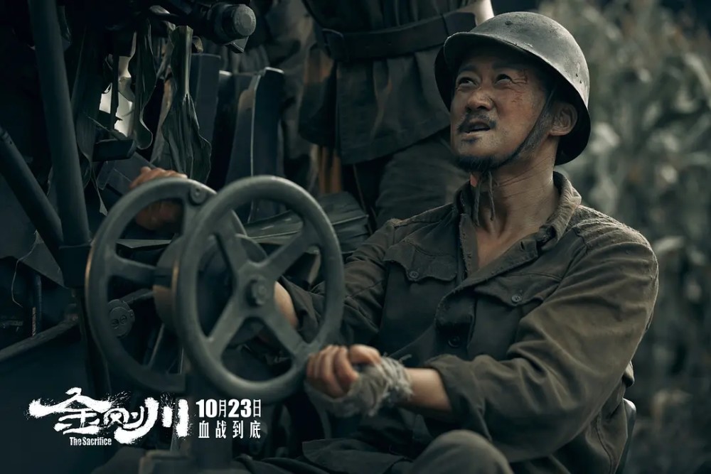 高清画质下的战争史诗，最新电影金刚川免费观看