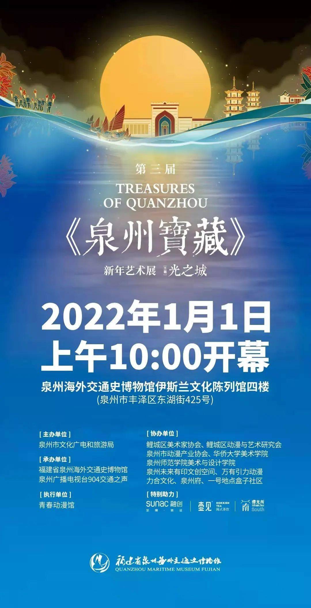 一路最新版,一路最新版，高科技产品的革新之旅，重塑您的生活体验