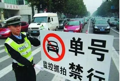 重型机械轴承 第417页