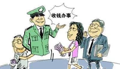 揭秘微信冒充领导背后的故事，小巷美食探险的神秘之旅