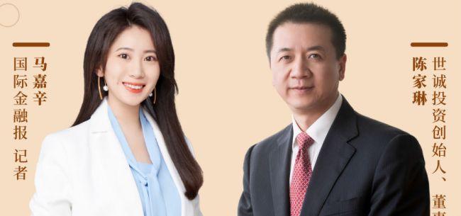 港股最新动态，变化中的机遇与自信的力量展现市场活力