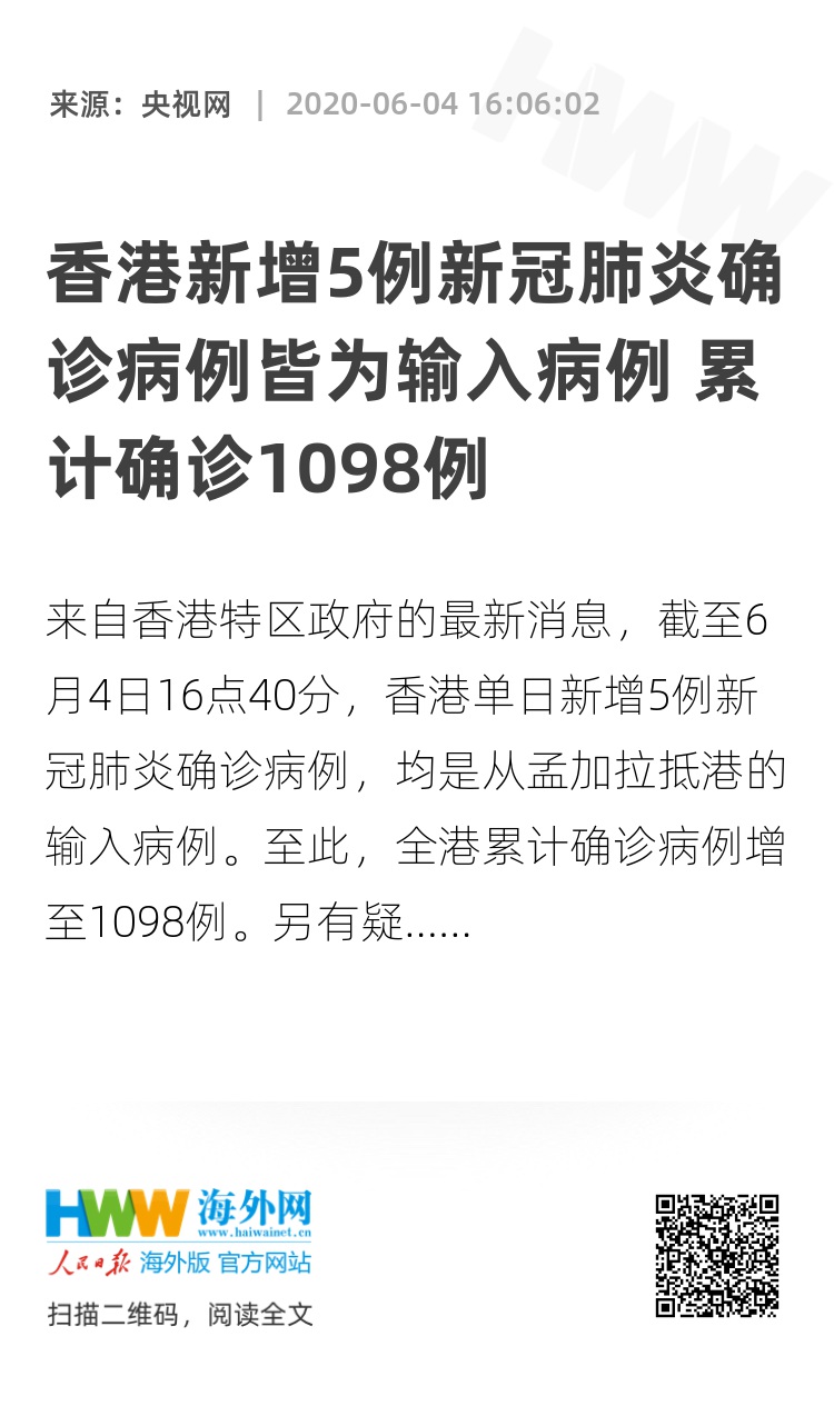 石油机械设备 第367页