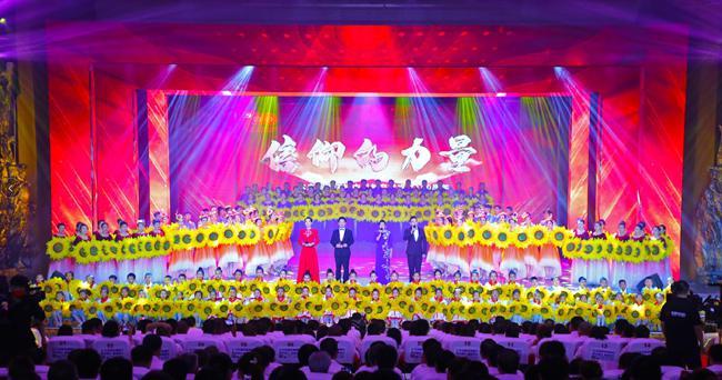 公主岭最新事件揭秘