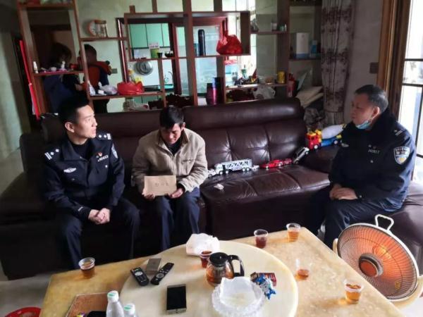 承配件制造 第357页