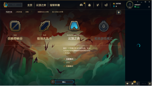 第1654页