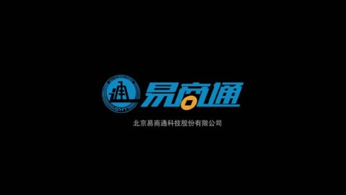 易通货最新消息揭秘，与奇妙的一天关联揭秘