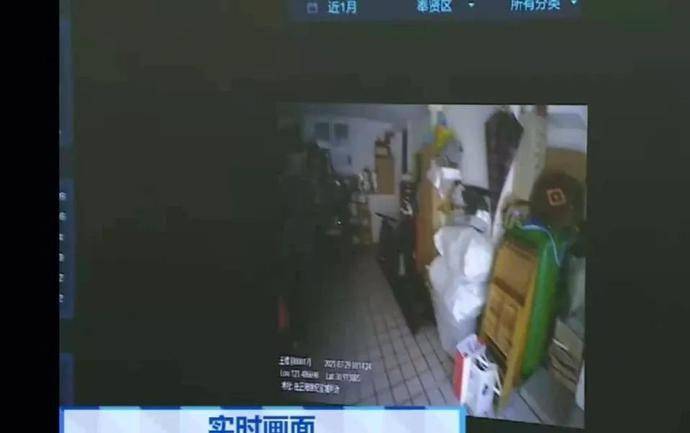石油机械设备 第364页