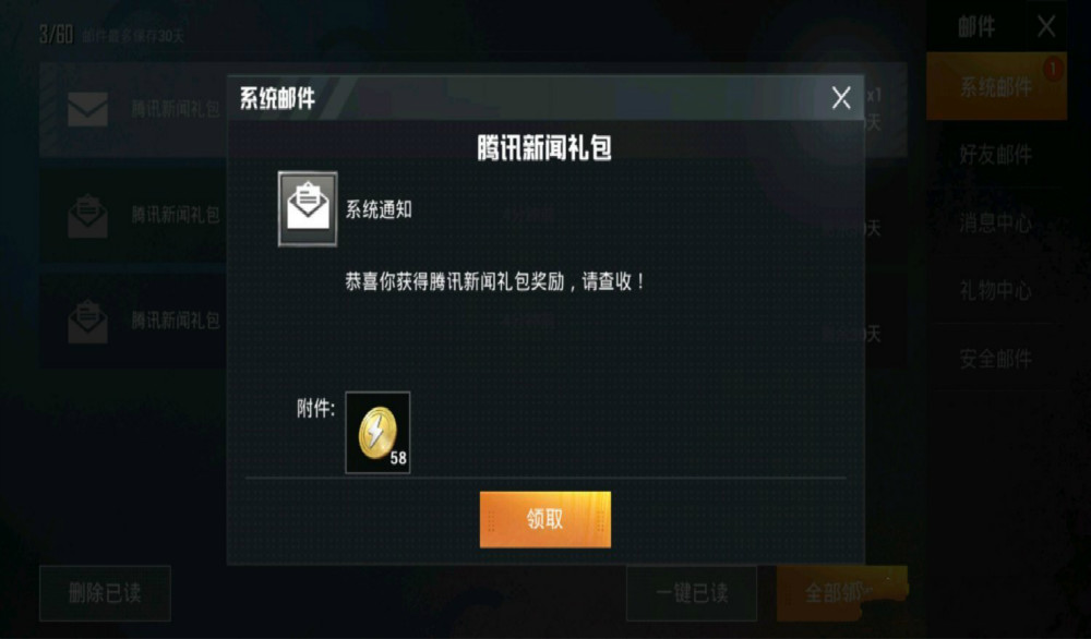 小红书揭秘，最新8月CDK兑换码限时领取，不容错过！