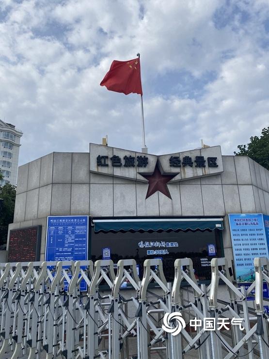 辽宁最新台风消息，探索自然美景之旅的挑战与进展