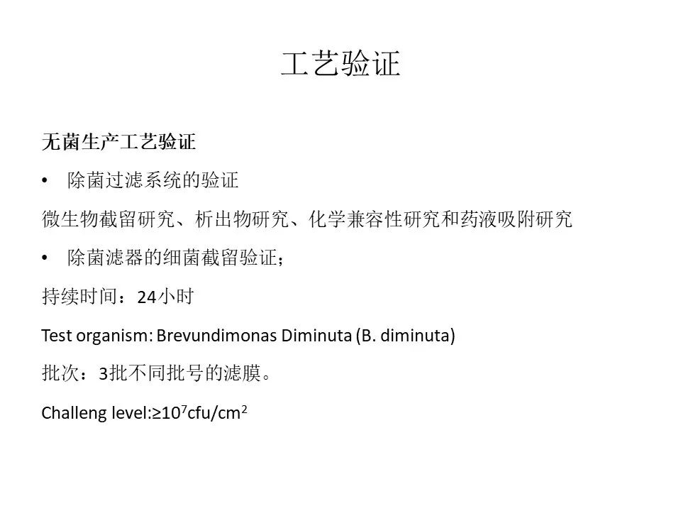 特朗普最新回应欠钱,特朗普最新回应欠钱事件，深度解析与案例分析