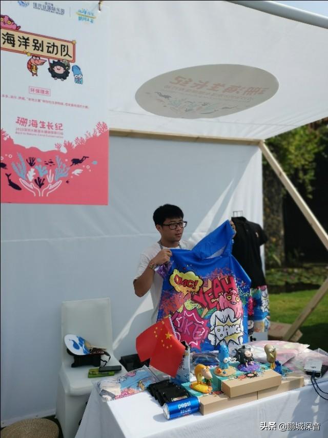 石油机械设备 第362页