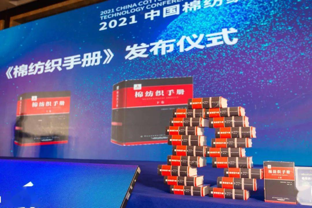 国网最新招聘引领智能新纪元，科技重塑未来之路
