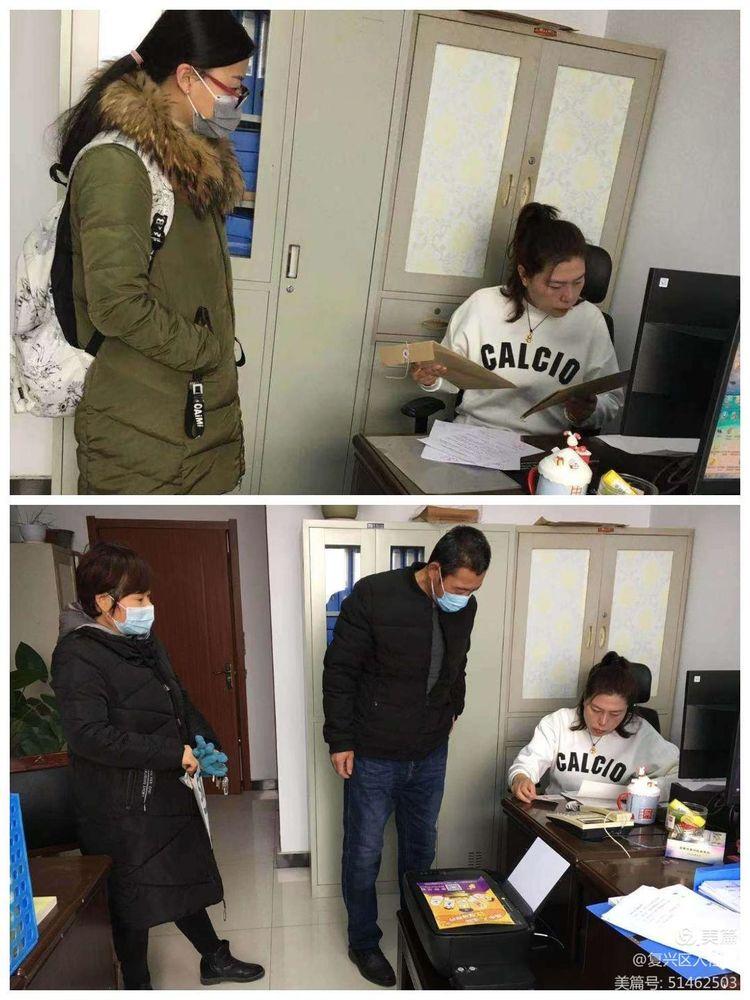 承配件制造 第354页