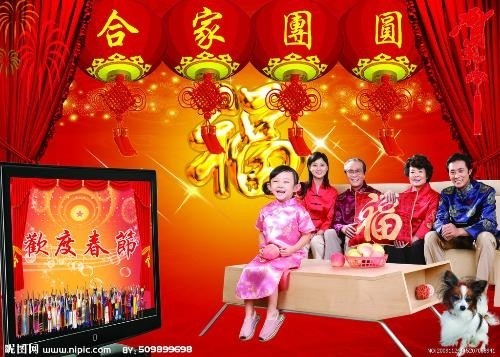 家庭欢聚新时代，最新版合家欢体验分享