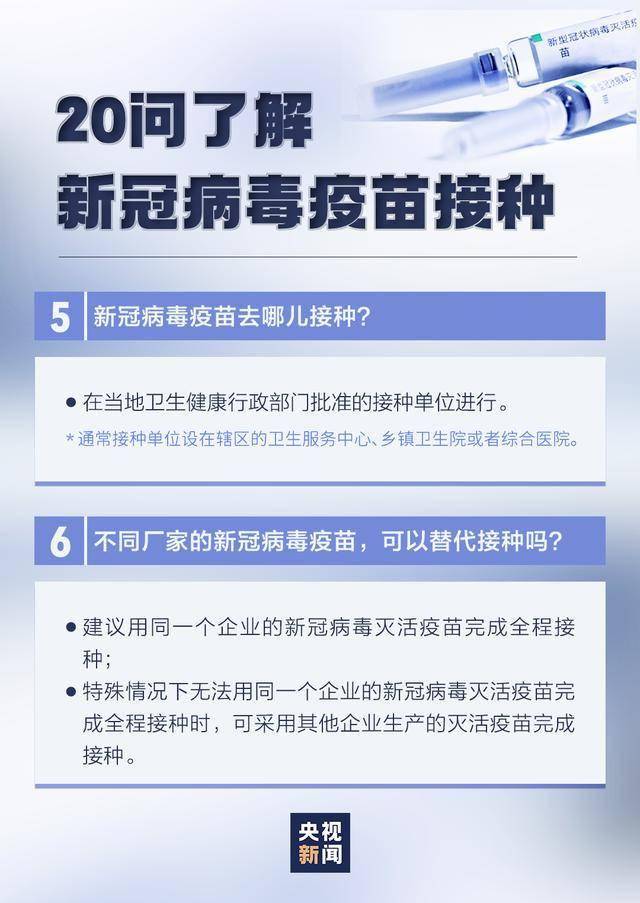 瑞丽新冠病毒疫情最新动态更新