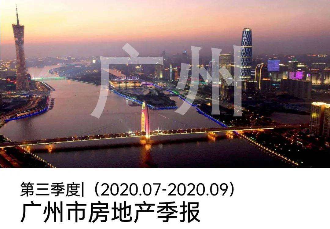 第1630页