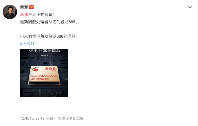 重型机械轴承 第404页