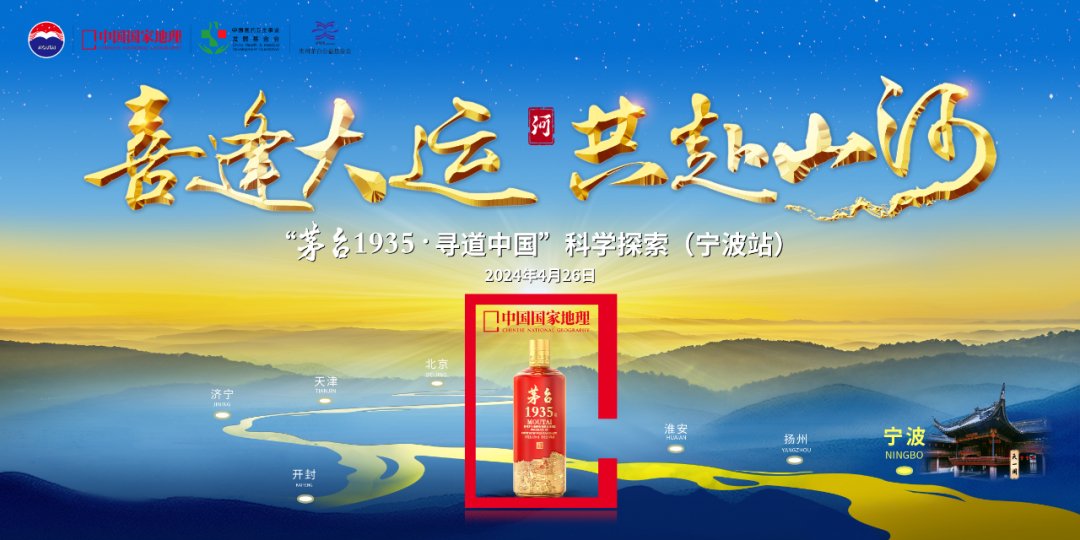 疫情政策下的自然美景探索之旅，内心平静的奇妙冒险