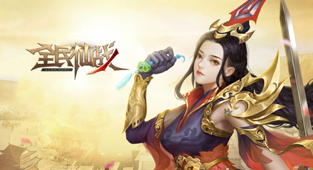 练练武巅峰，探索武侠世界的极致魅力最新章节更新