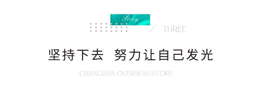 华为合作企业新动态，合作带来的自信与成就感倍增
