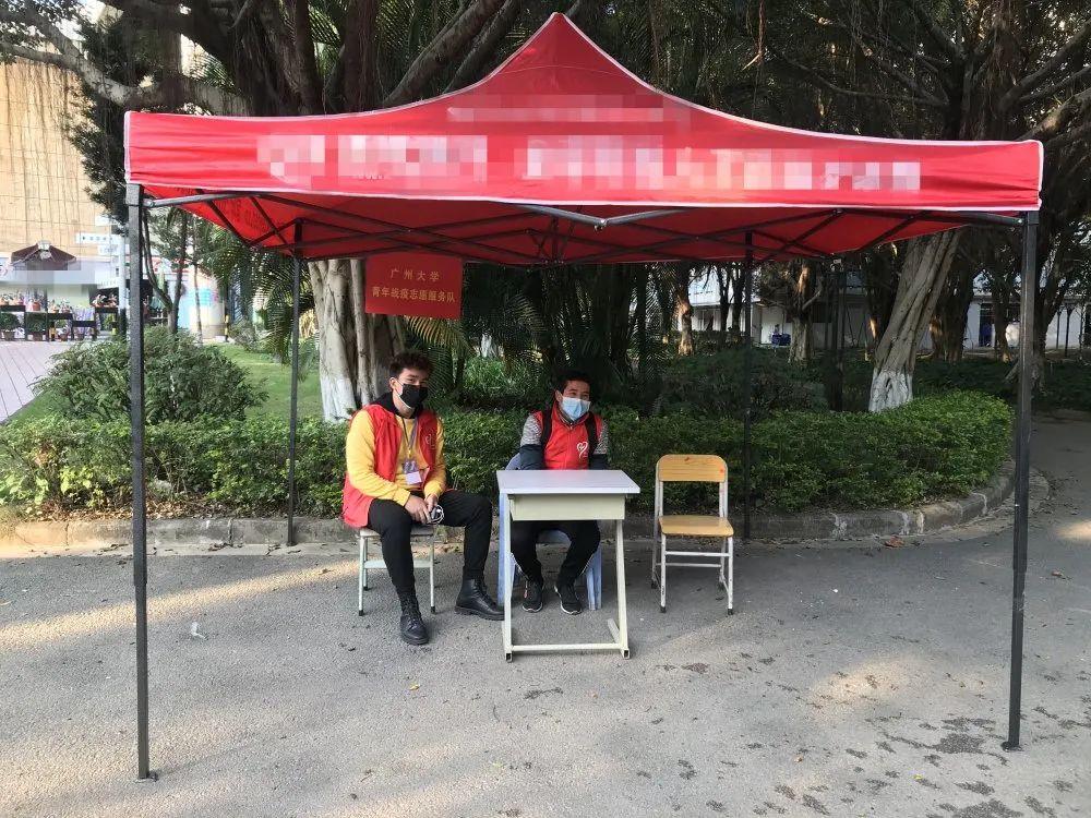 新疆疫情防控最新动态更新