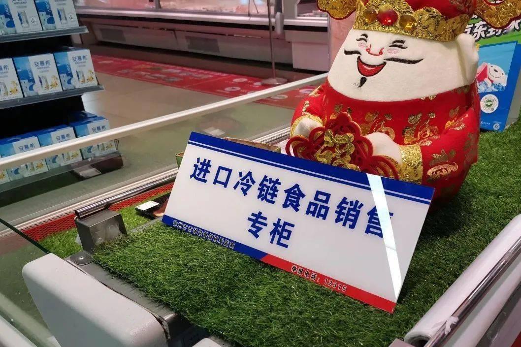 承配件制造 第349页