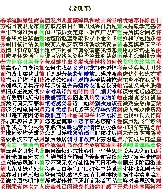 世界最新计算机，小巷中的科技新星