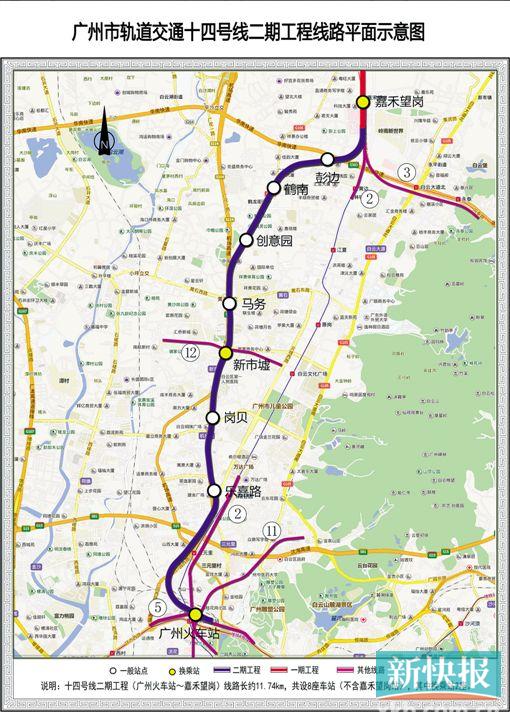 广州地铁最新获批线路揭秘，城市脉络与小巷深处的探索之旅