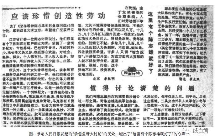 最新版清钱谱，开启智慧，培养自信与成就感的源泉
