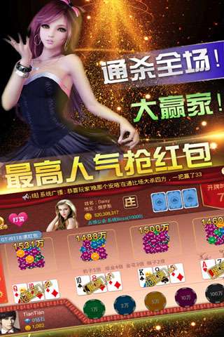 小红书推荐游戏免费下载最新版，轻松畅玩无顾虑！
