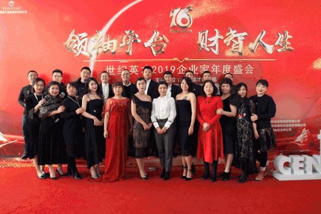全国大学最新排名，梦想启航，砥砺前行，青春光芒闪耀成长之路