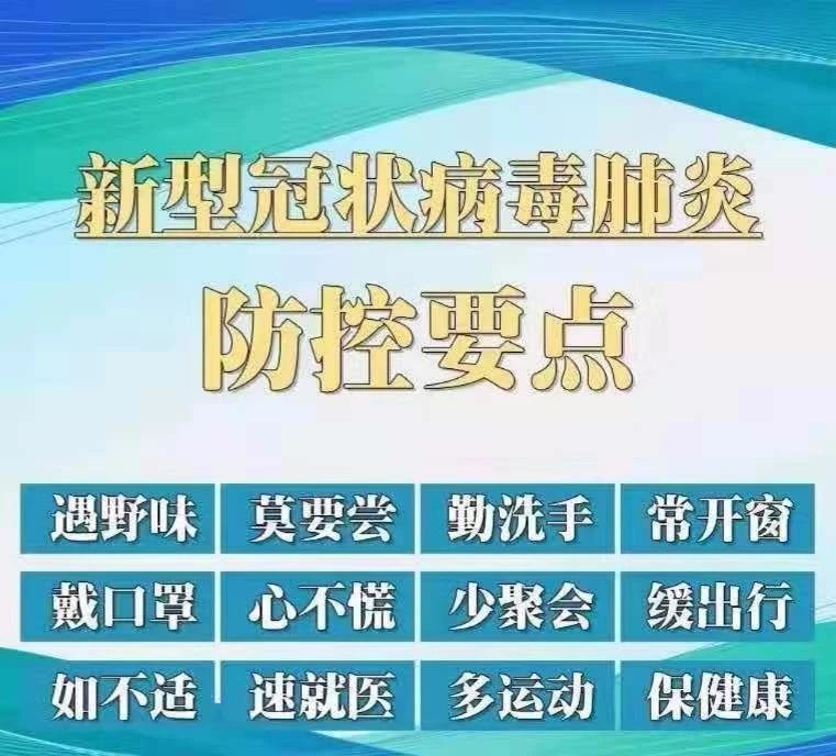 承配件制造 第343页