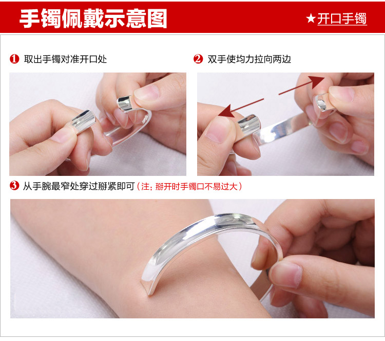 最新款银手镯开口,最新款银手镯开口，时尚之选与购买指南
