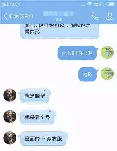 远离色情内容，拥抱温馨家庭故事，幸福的家庭时光，（注，文章标题应简洁明了，同时避免涉及低俗、色情等不良内容，传递正能量。）