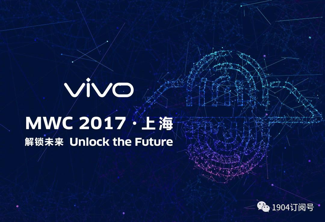 瑞银信全新产品解锁潜能，自信引领未来