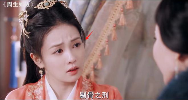 白鹿最新古装电视剧，深度解析与观点阐述