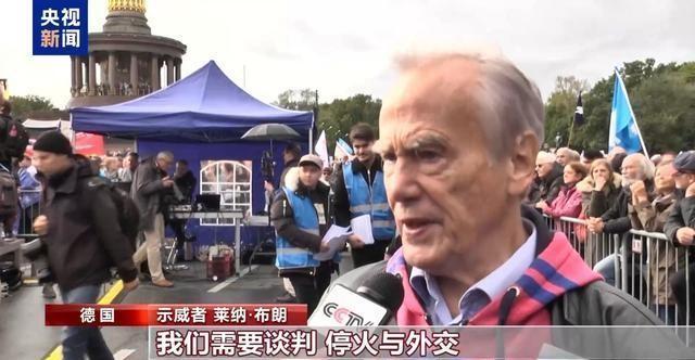 最新一期深度剖析，背景、重要事件与地位详解