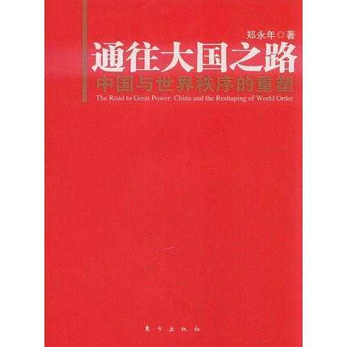 俄罗斯美国最新声明，重塑全球秩序的关键动向声明发布
