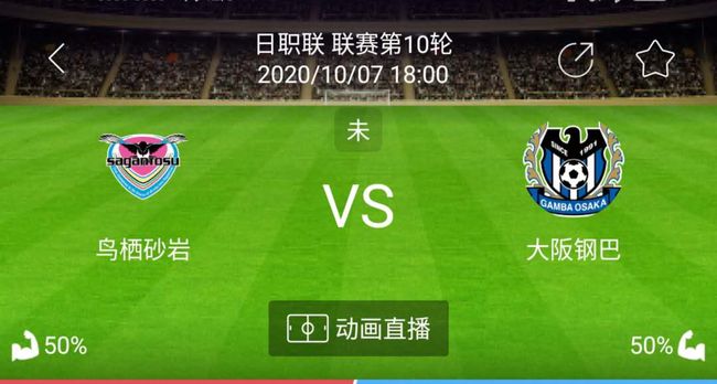欧国联竞彩最新推荐，变化中的学习之旅，自信与成就感的源泉之源