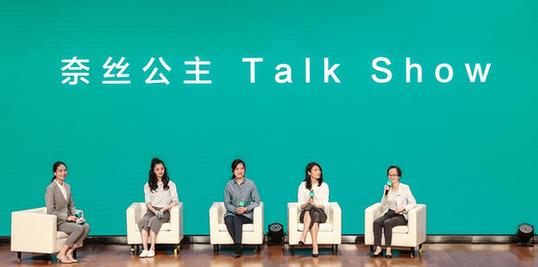 科技引领健康生活新纪元，健身教练免费最新话分享