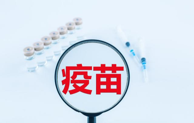 中国新冠疫苗最新价钱,中国新冠疫苗最新价钱，科技之光，护航健康新生活