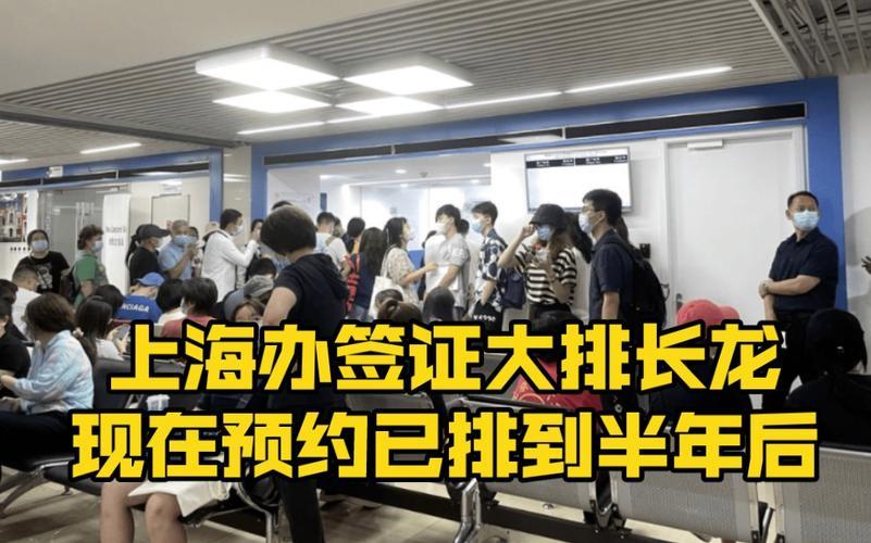 美国签证最新预约时间指南，顺利规划行程，掌握最新动态