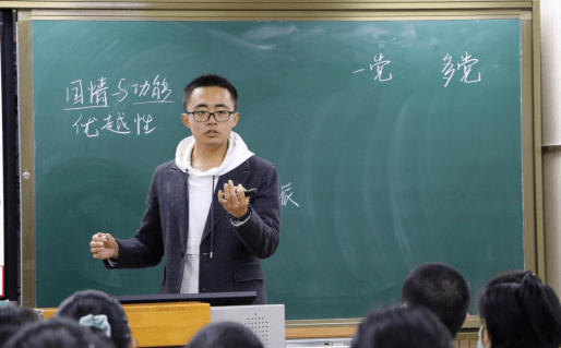 徐大彤最新任职，友情与陪伴的日常领航者