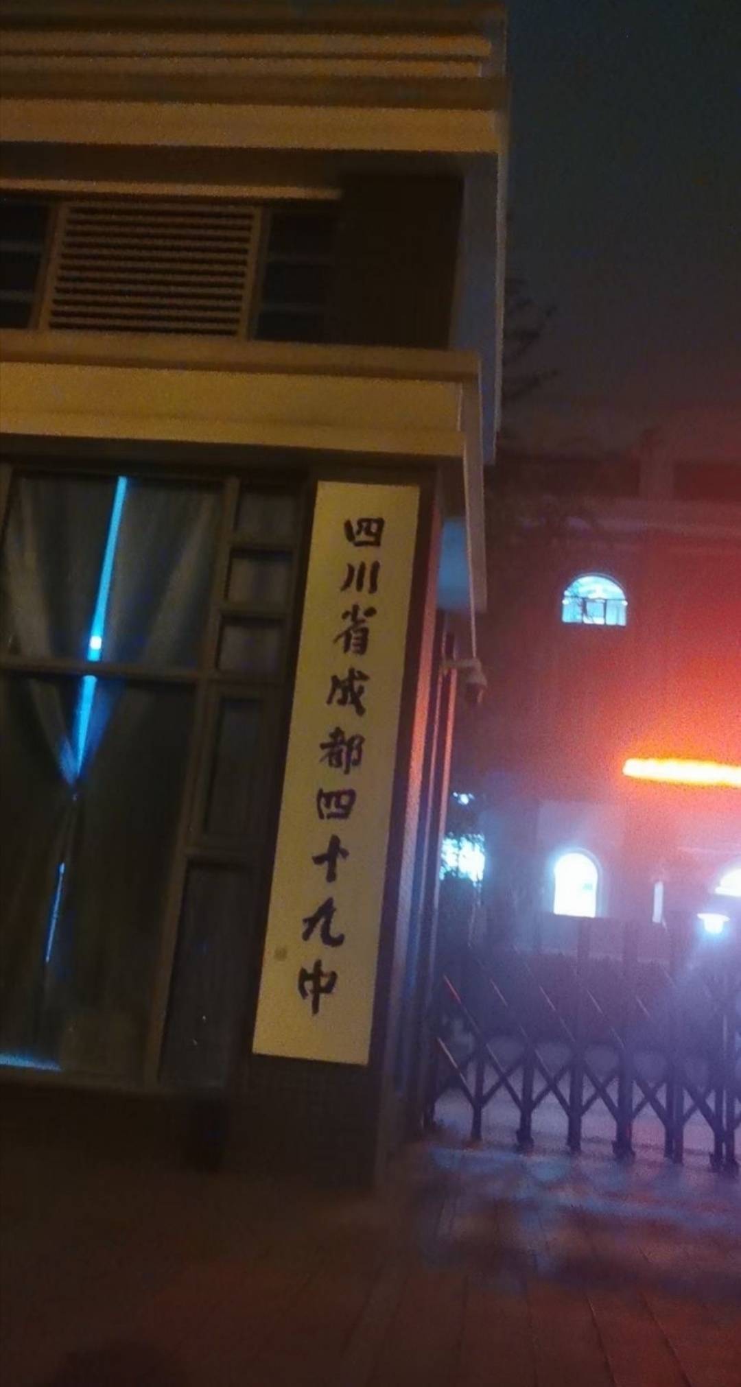 最新快猫破解版步骤指南盈利，正确获取软件保护合法权益和网络安全