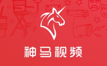 科技引领移动娱乐新时代，神马手机最新在线播放功能重磅上线！