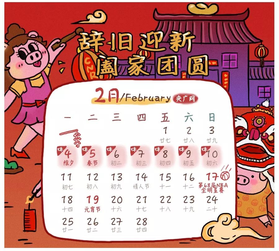 承配件制造 第334页