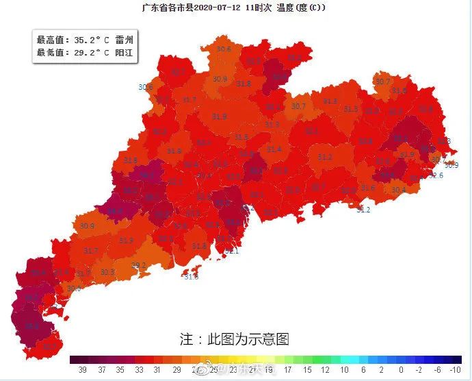 重型机械轴承 第385页