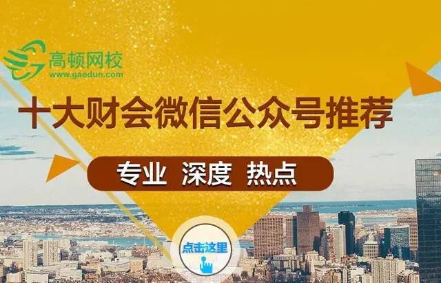 中国最新发展格局下的阳光篇章与小城故事新篇章