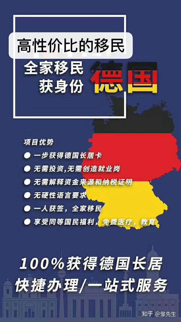 承配件制造 第332页
