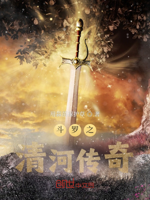 总裁婚宠涉黄内容警告，请远离不良内容！